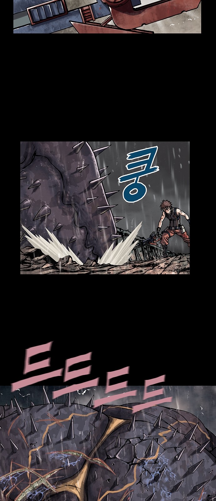 56 페이지
