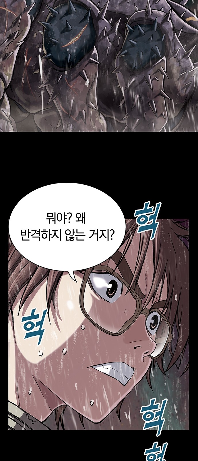 27 페이지