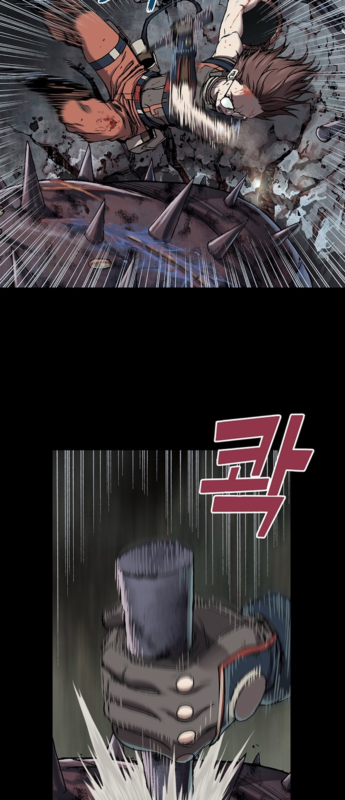 42 페이지