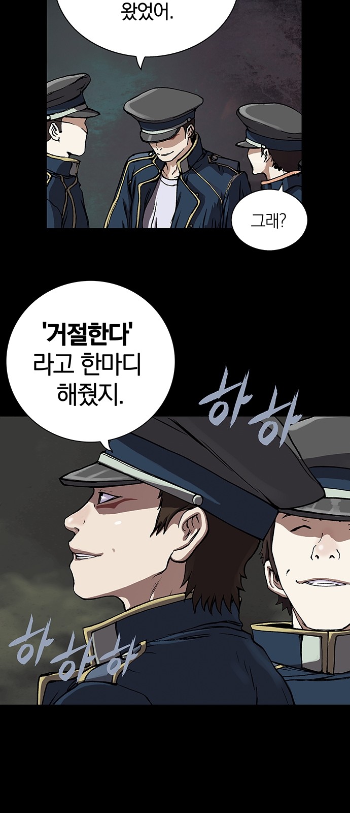 22 페이지
