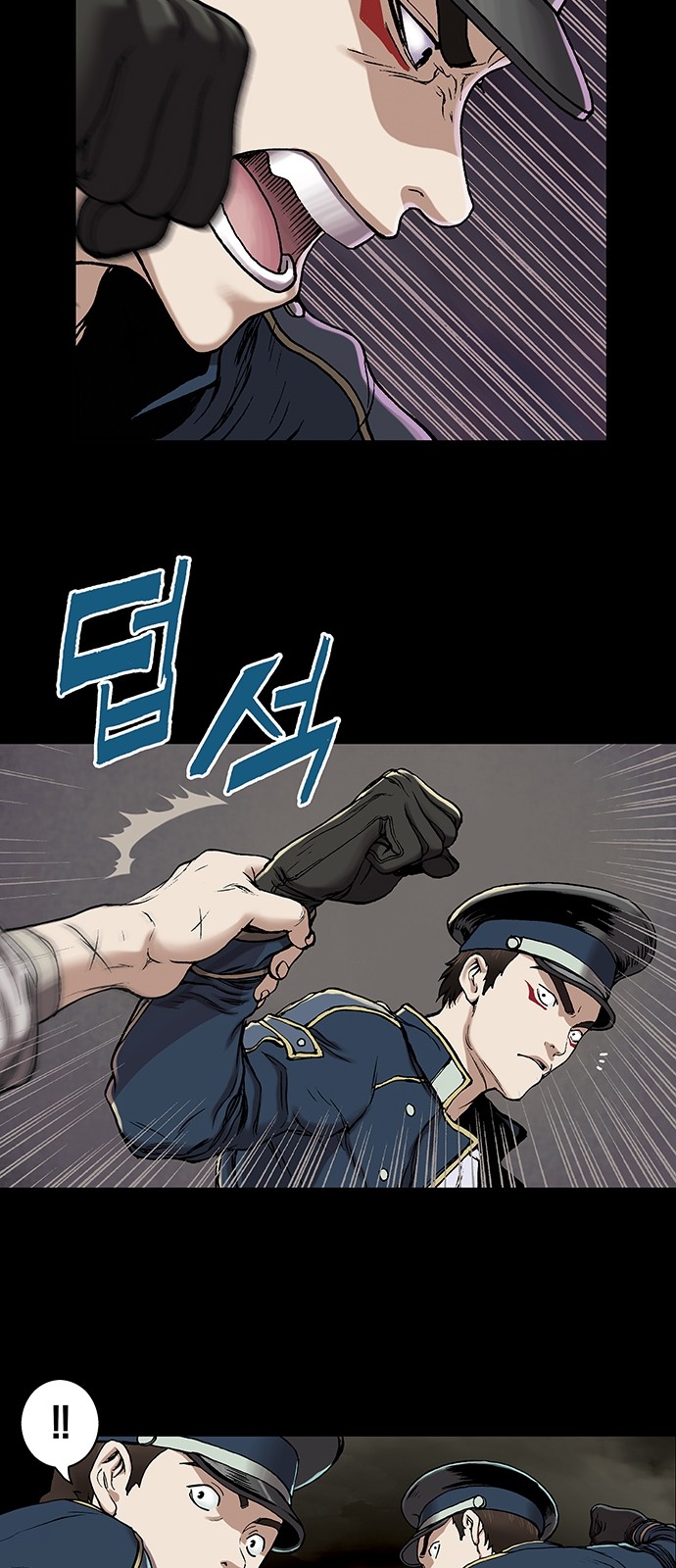 41 페이지