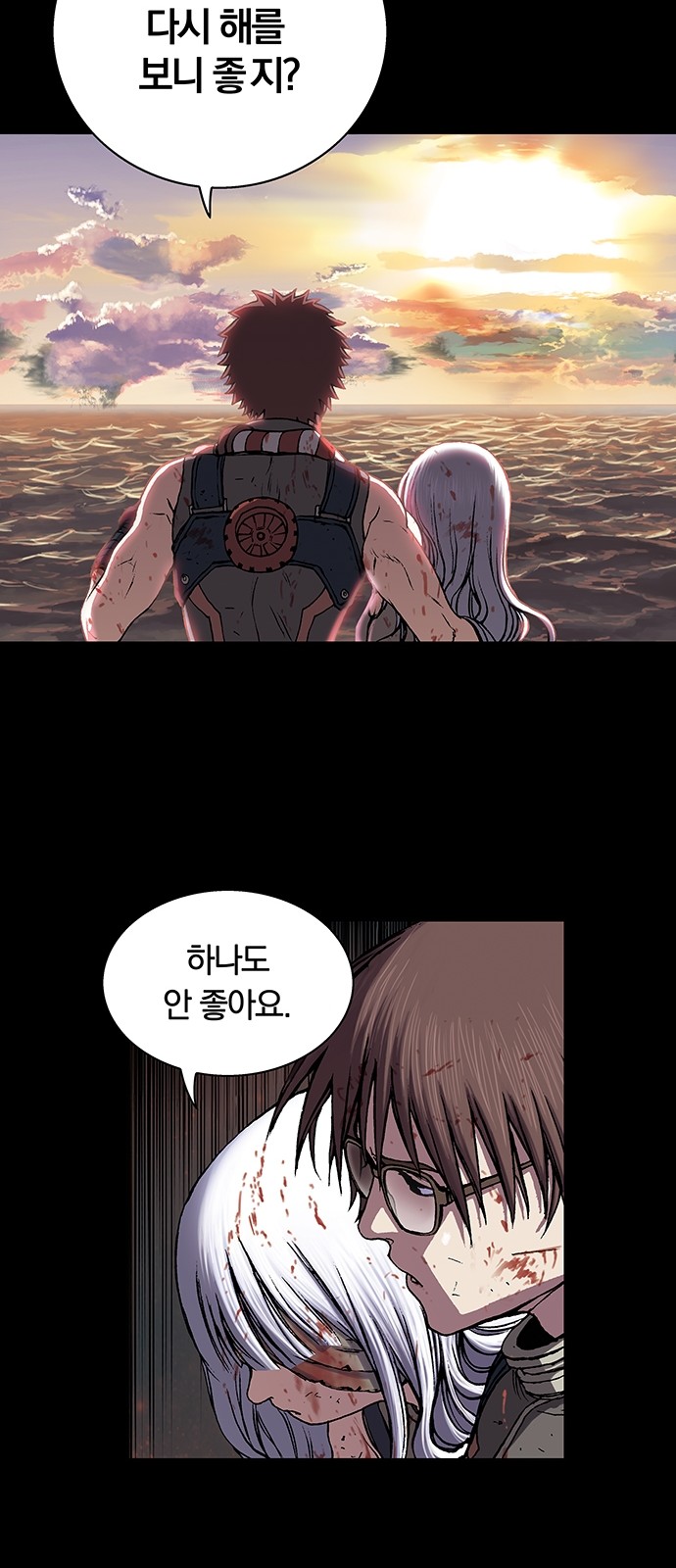 10 페이지