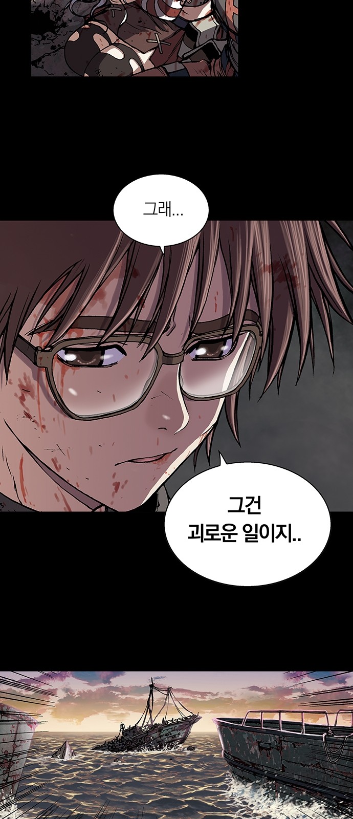 12 페이지