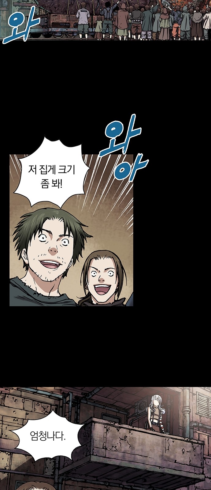 19 페이지