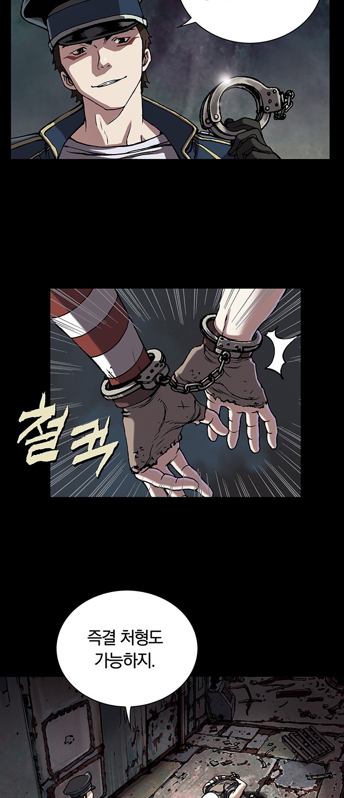 32 페이지
