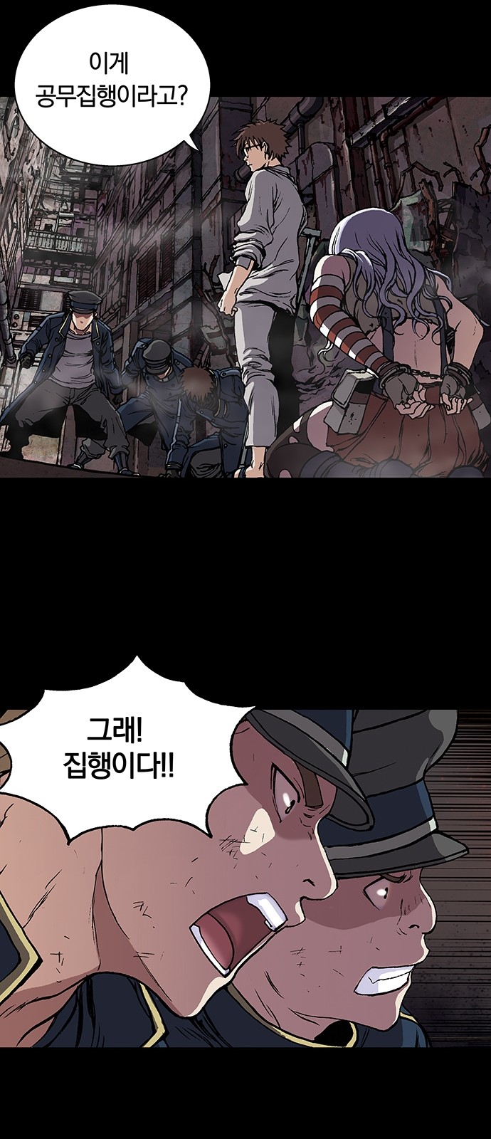 50 페이지