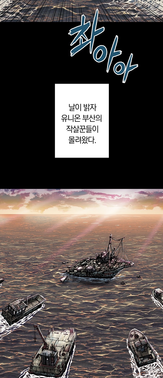 13 페이지