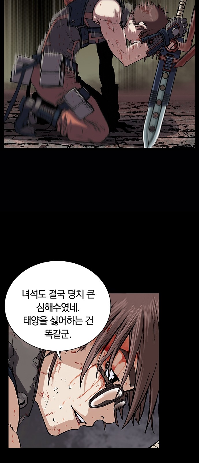 5 페이지