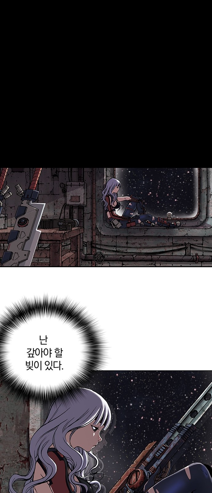 68 페이지