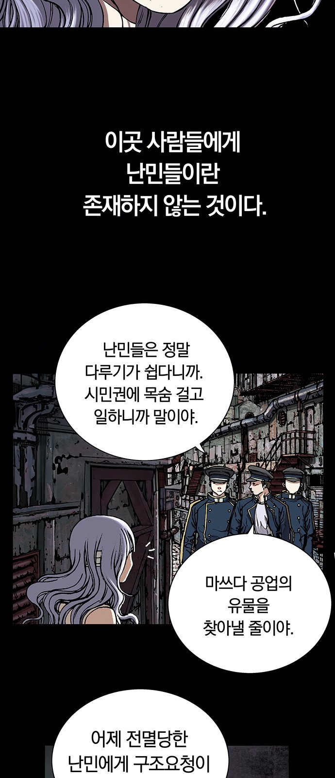 21 페이지