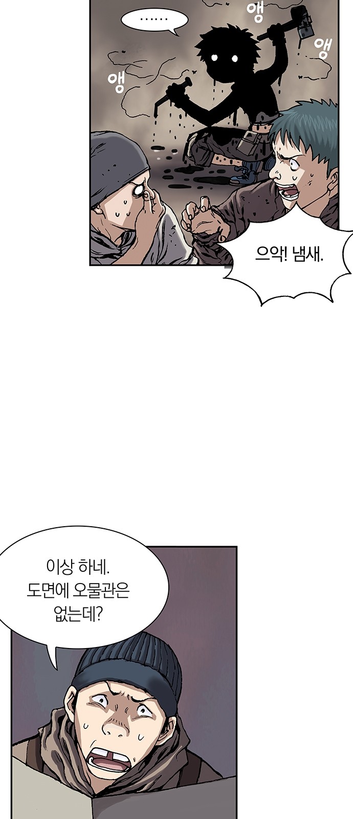 41 페이지
