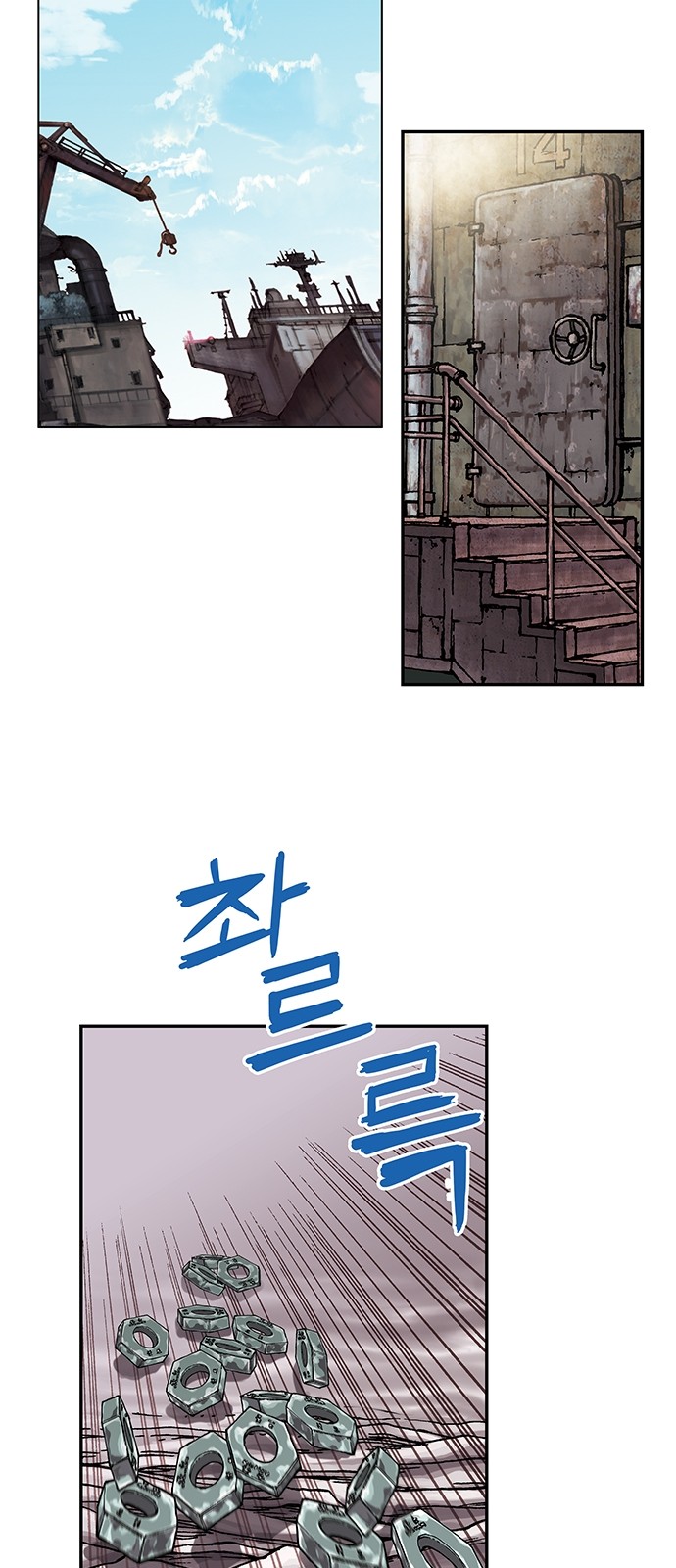 22 페이지