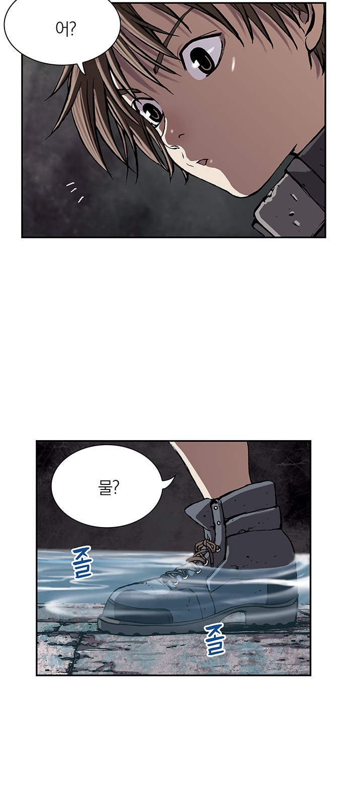 62 페이지