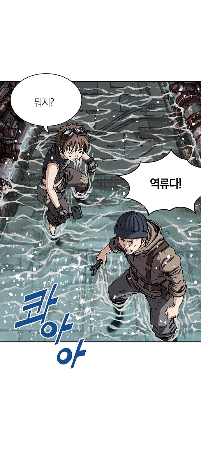 64 페이지
