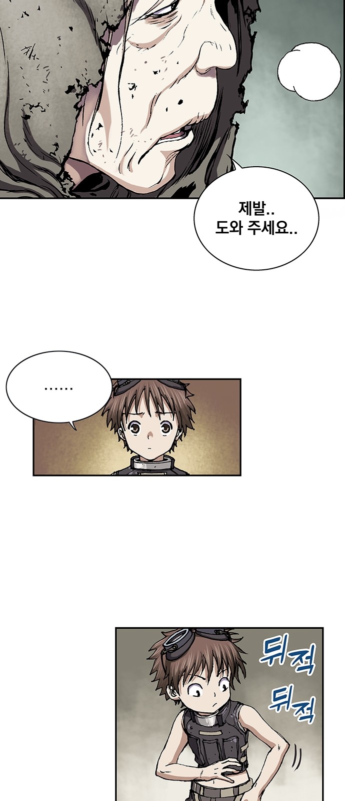 15 페이지