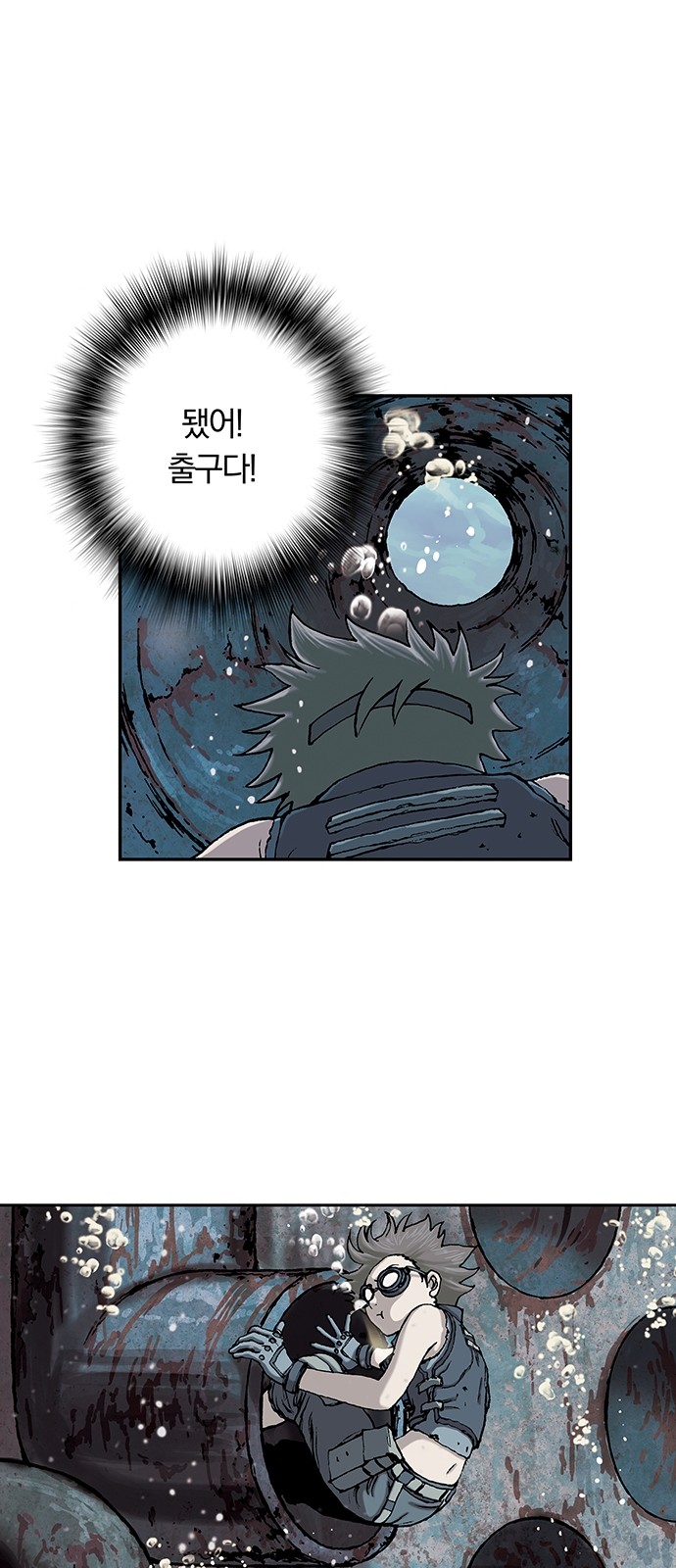 17 페이지