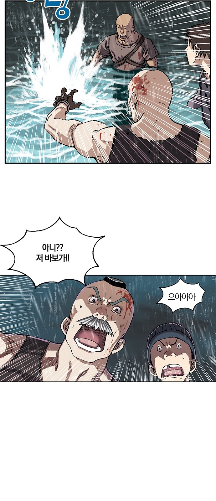 14 페이지
