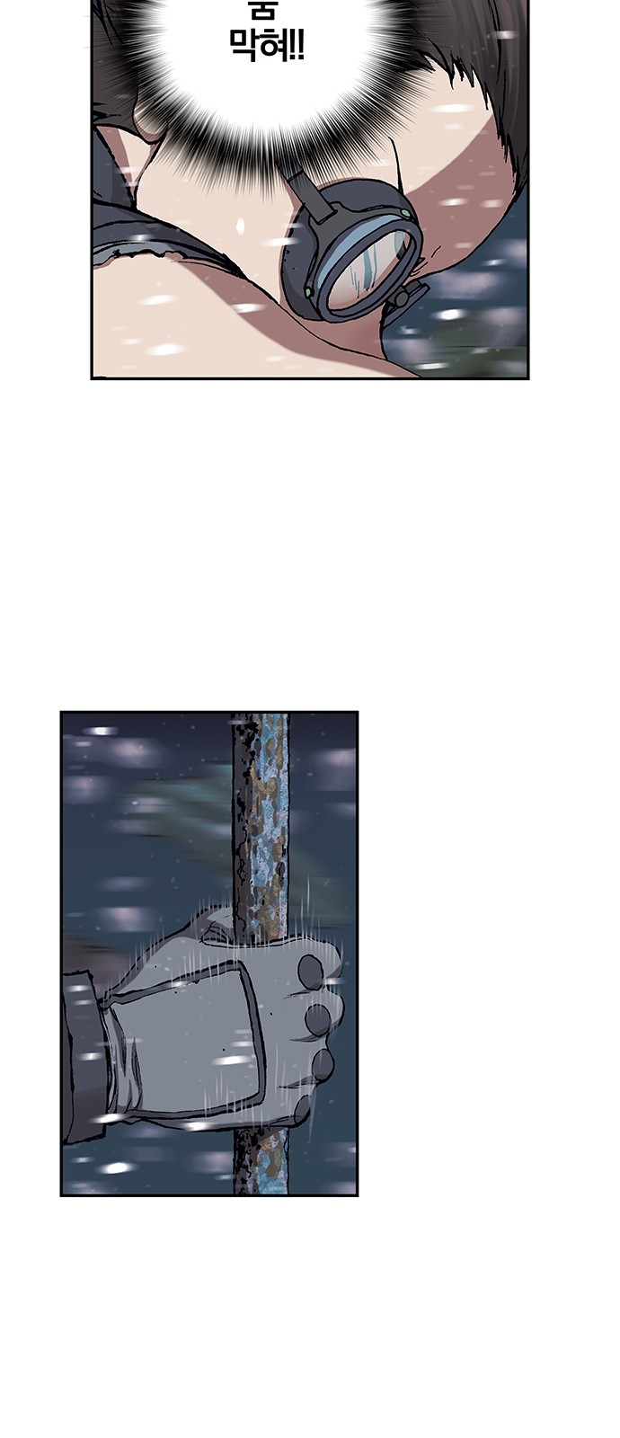 41 페이지
