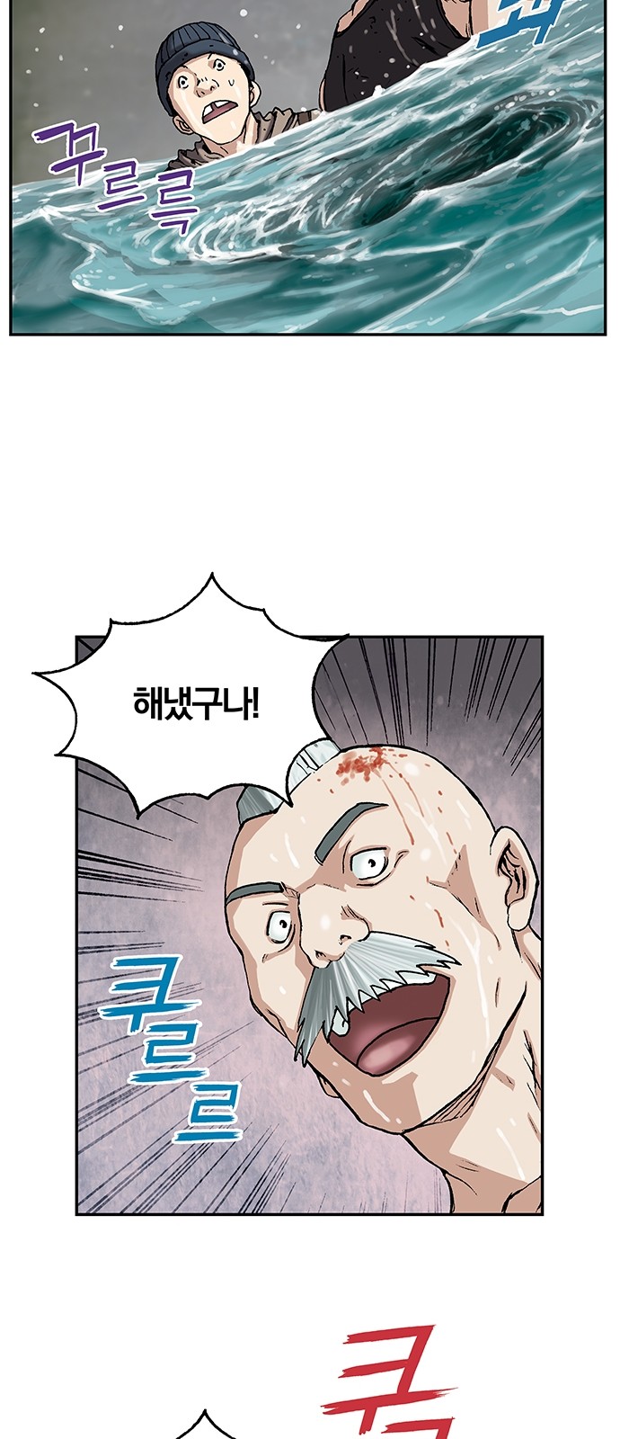 46 페이지