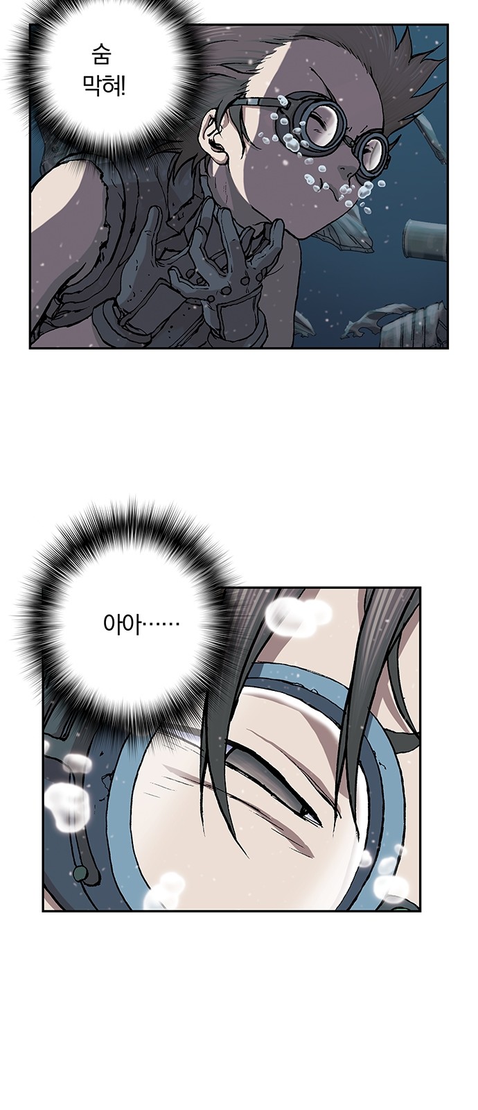 54 페이지