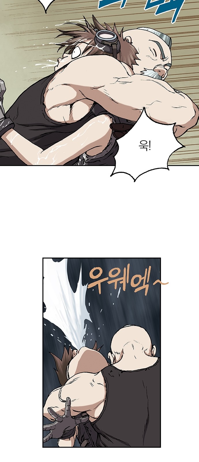 67 페이지