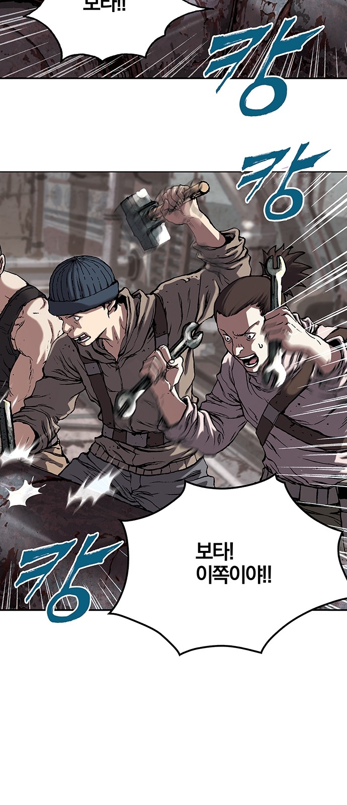 28 페이지
