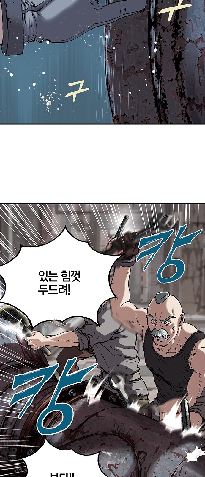 27 페이지