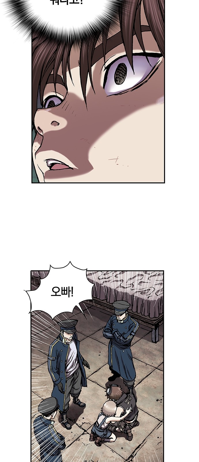 94 페이지