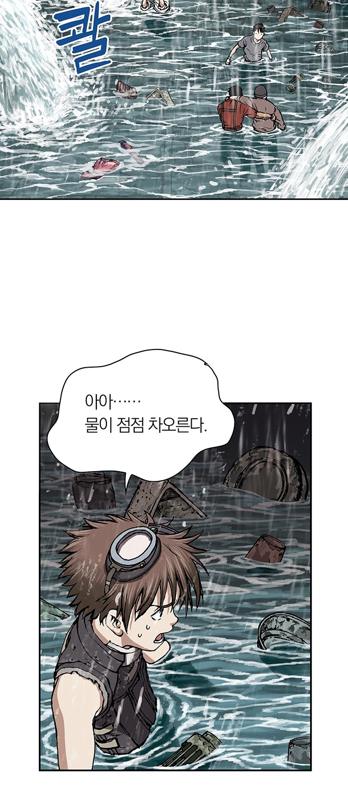 5 페이지