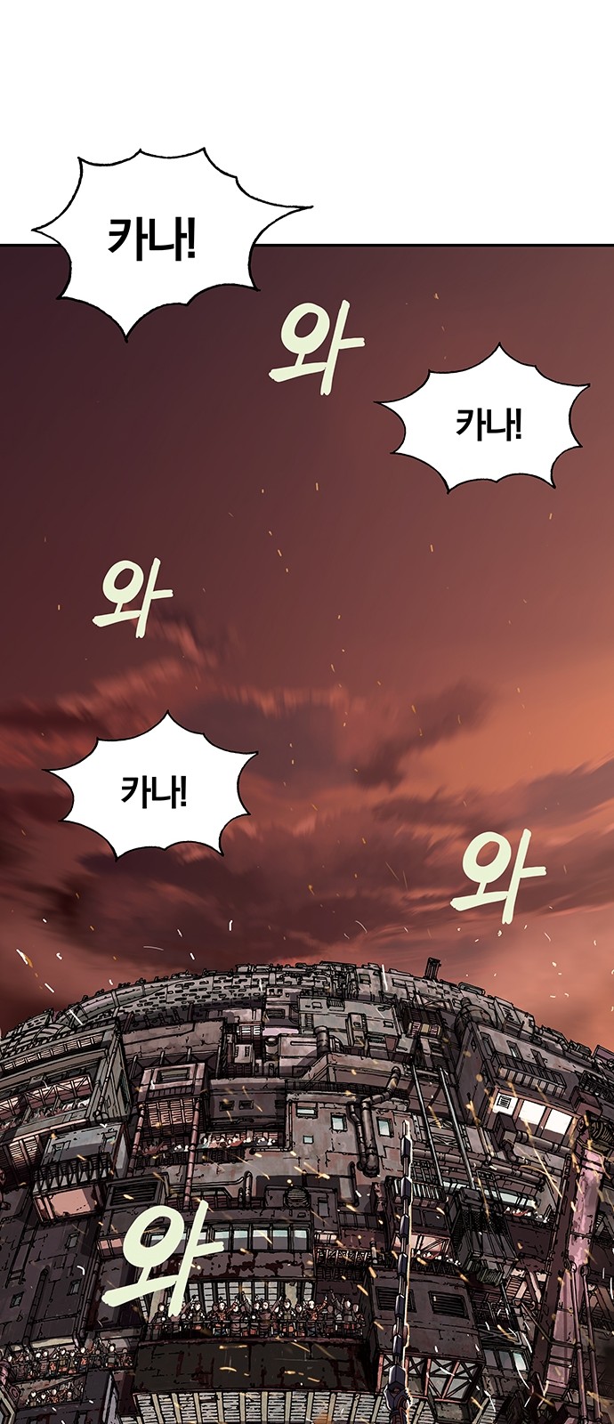 60 페이지