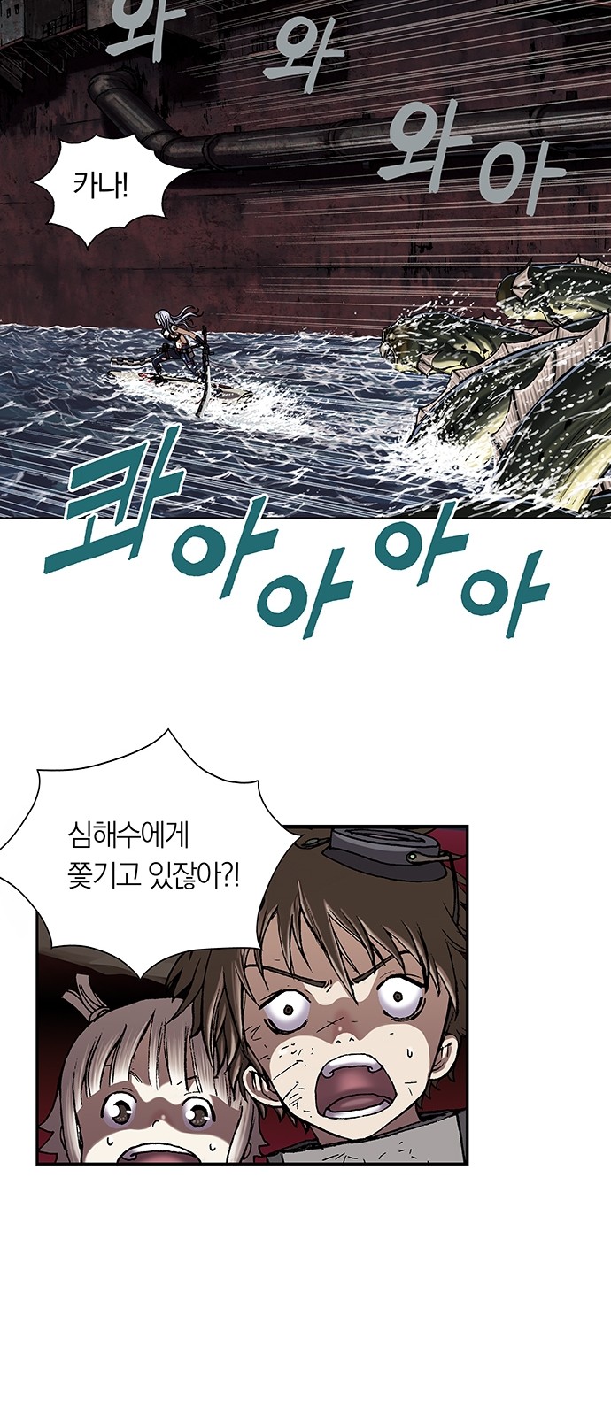 41 페이지