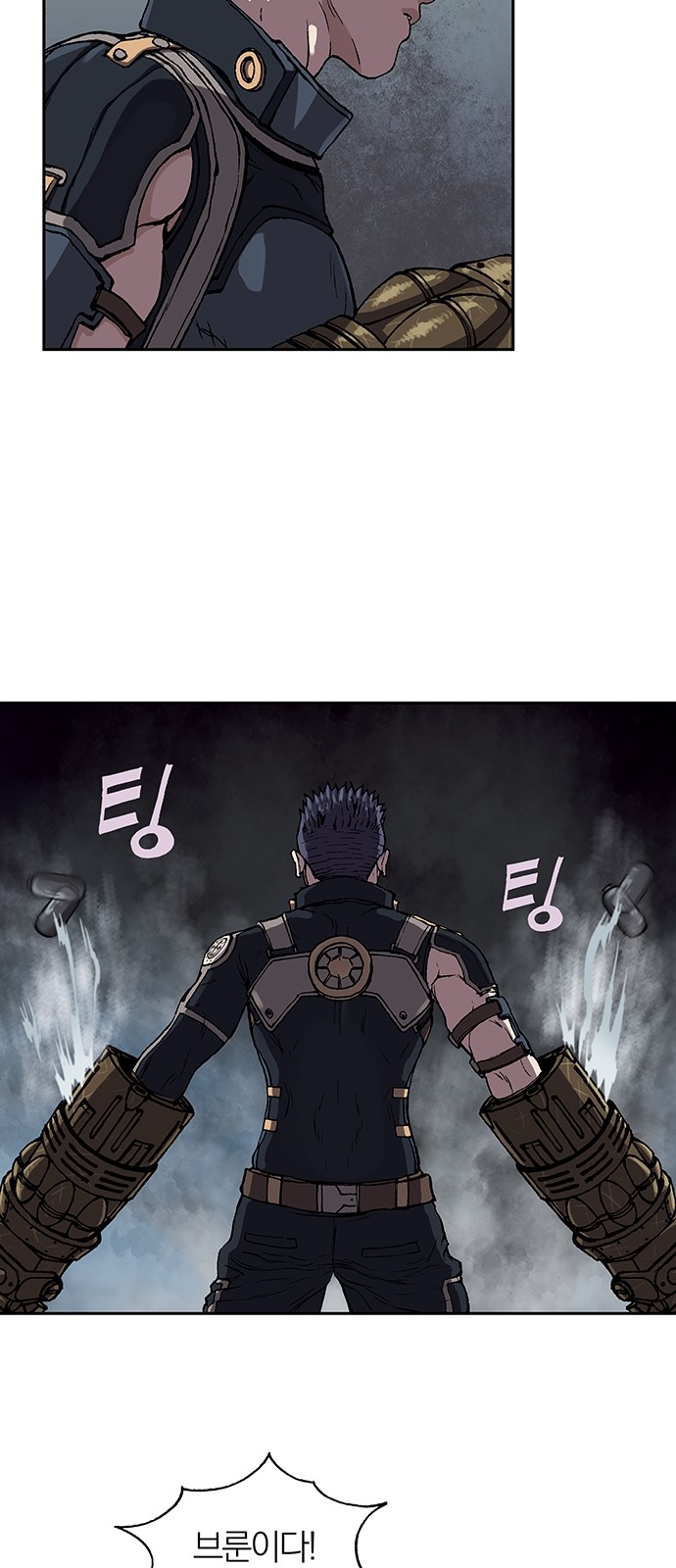 14 페이지