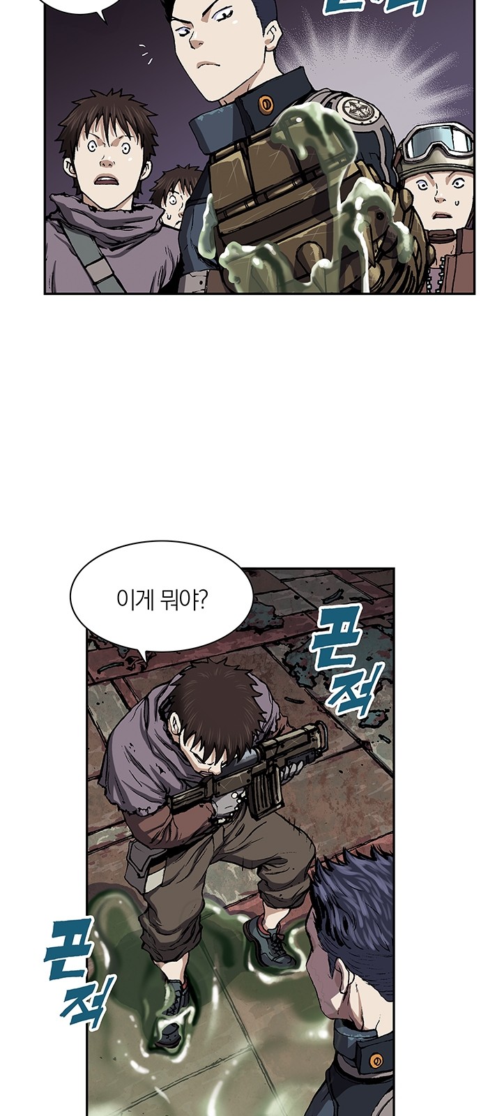 16 페이지