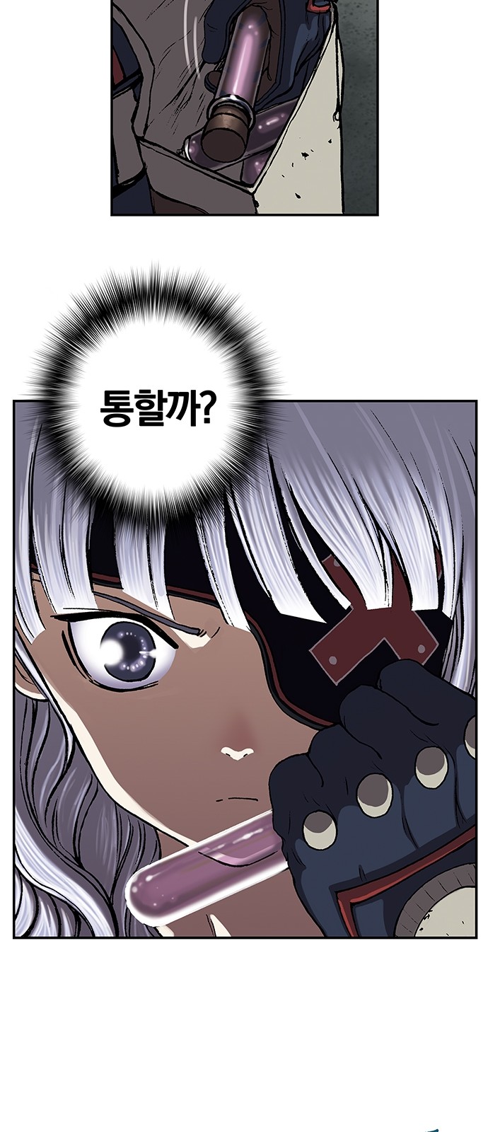 30 페이지