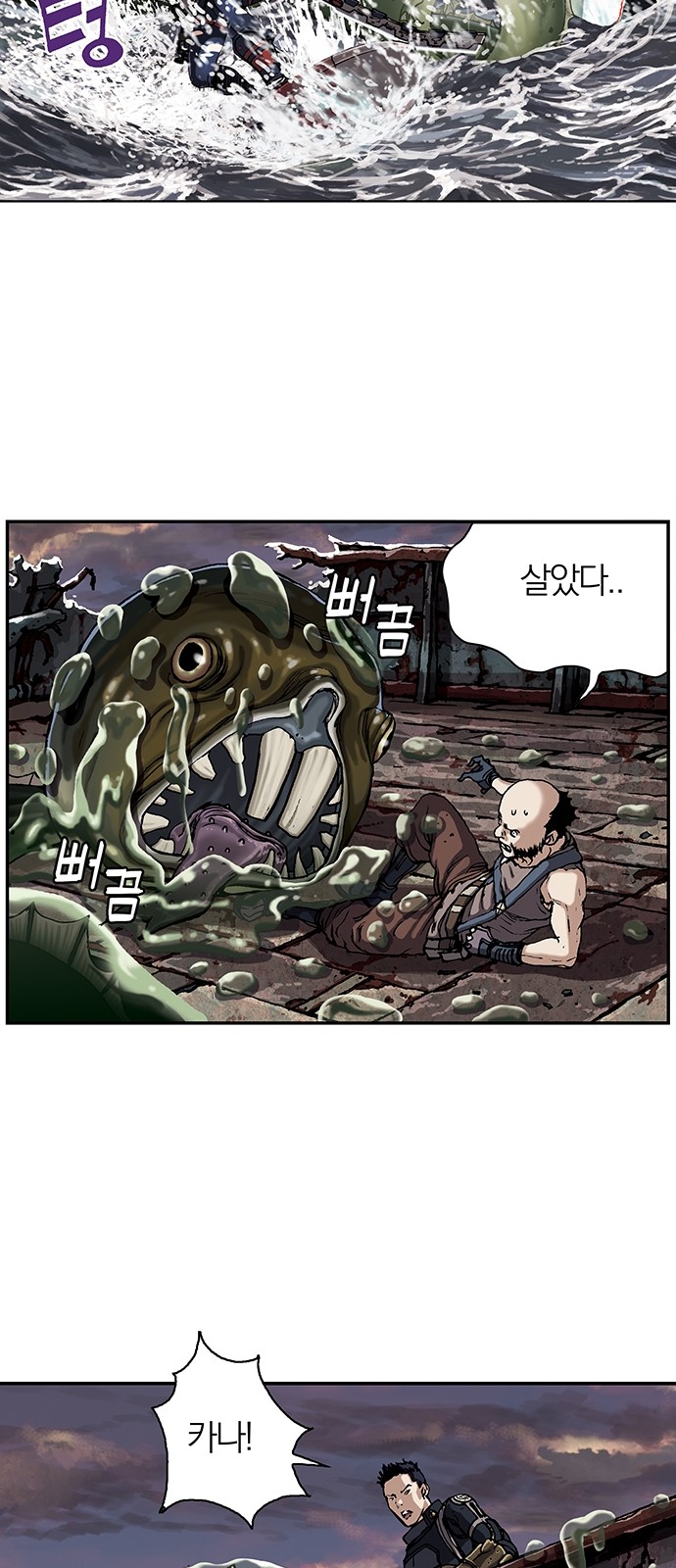 28 페이지