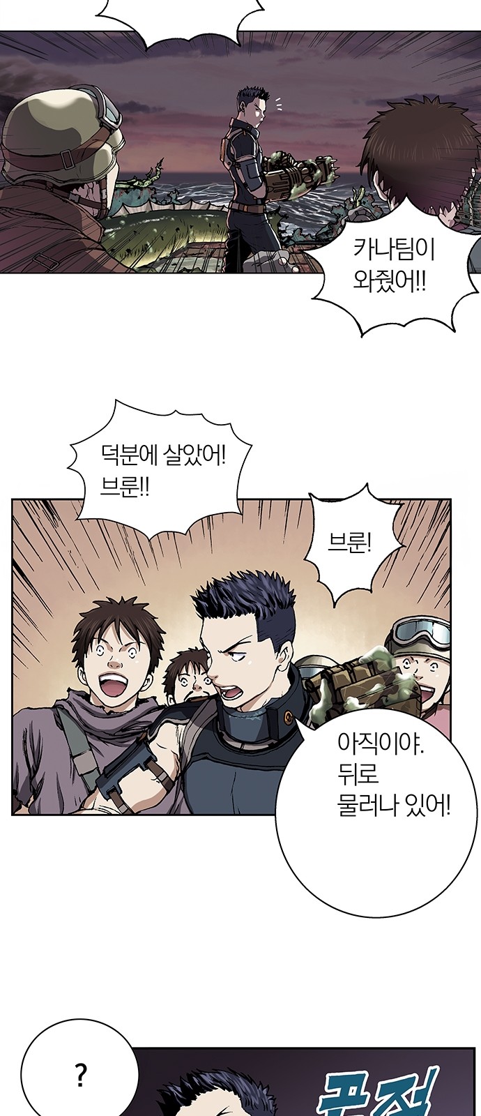 15 페이지