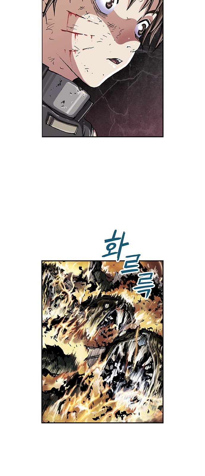 53 페이지