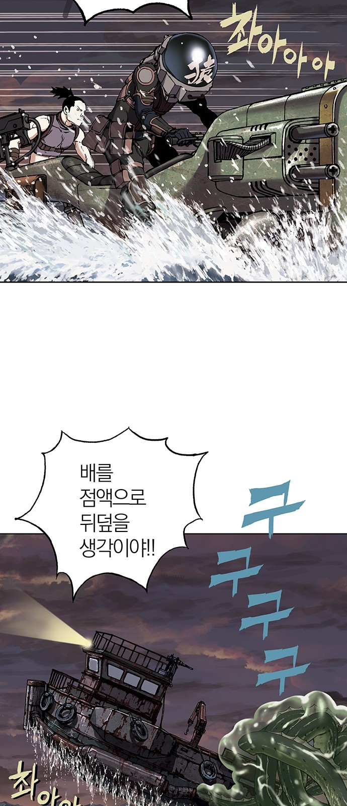 20 페이지
