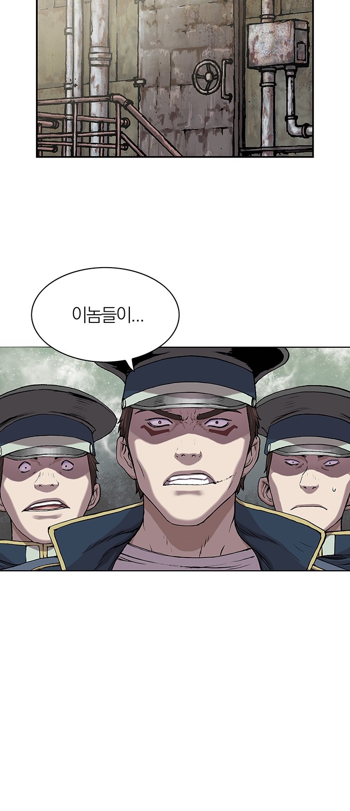 69 페이지