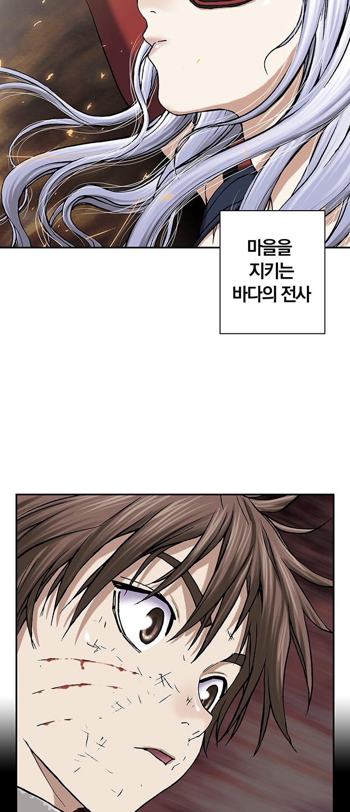 62 페이지