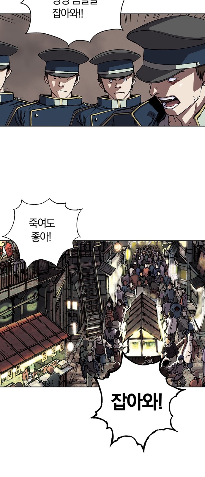 72 페이지
