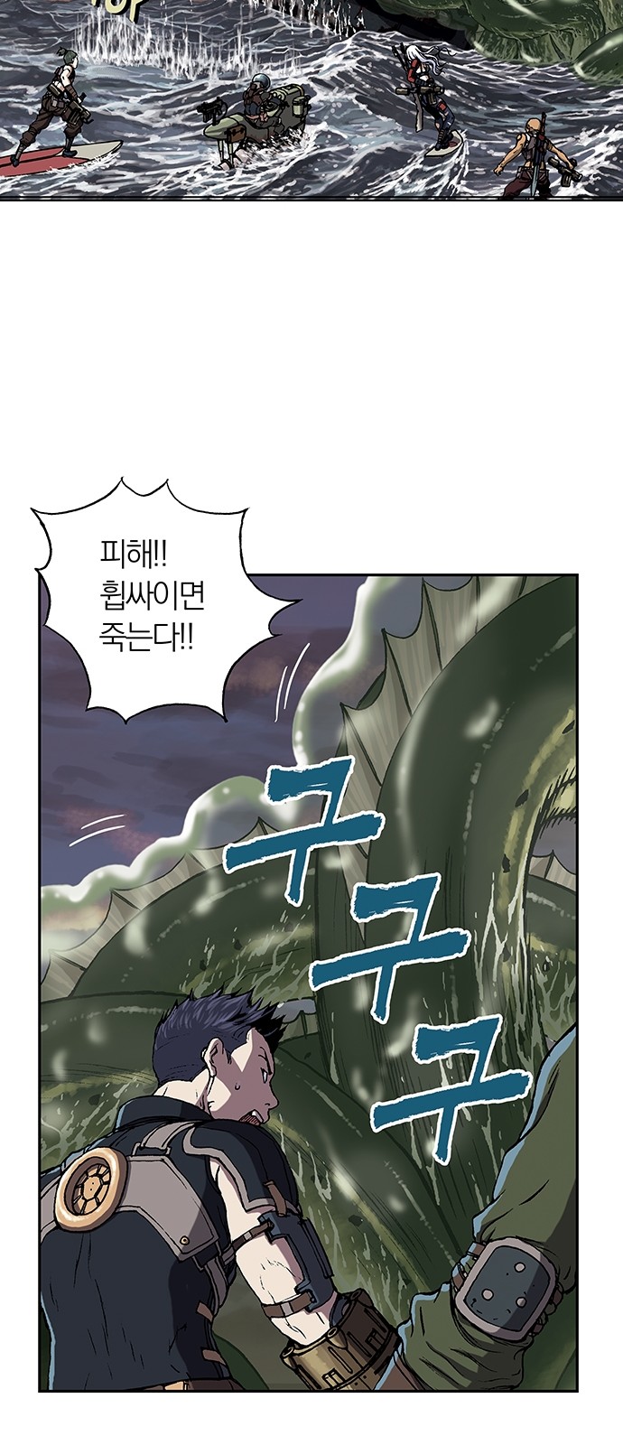 21 페이지