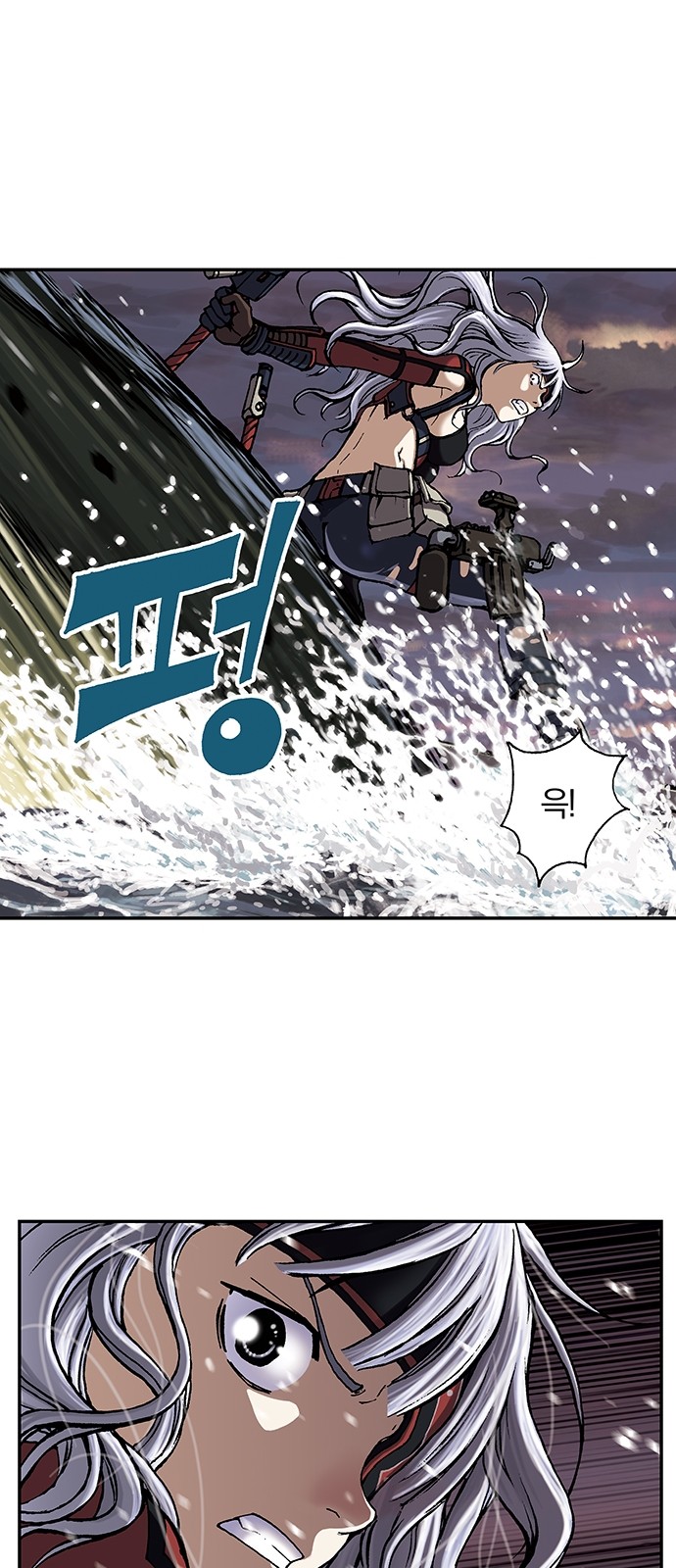 43 페이지