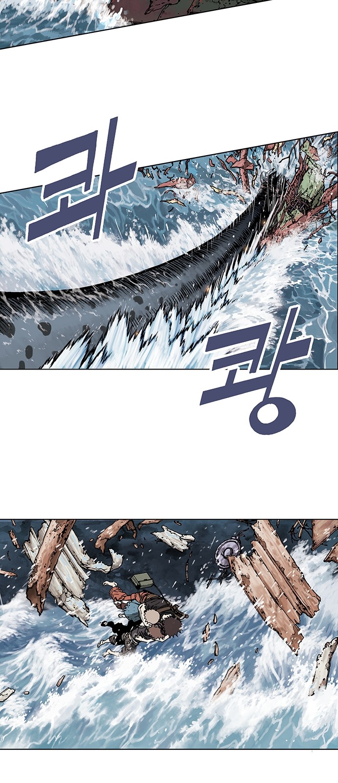 11 페이지