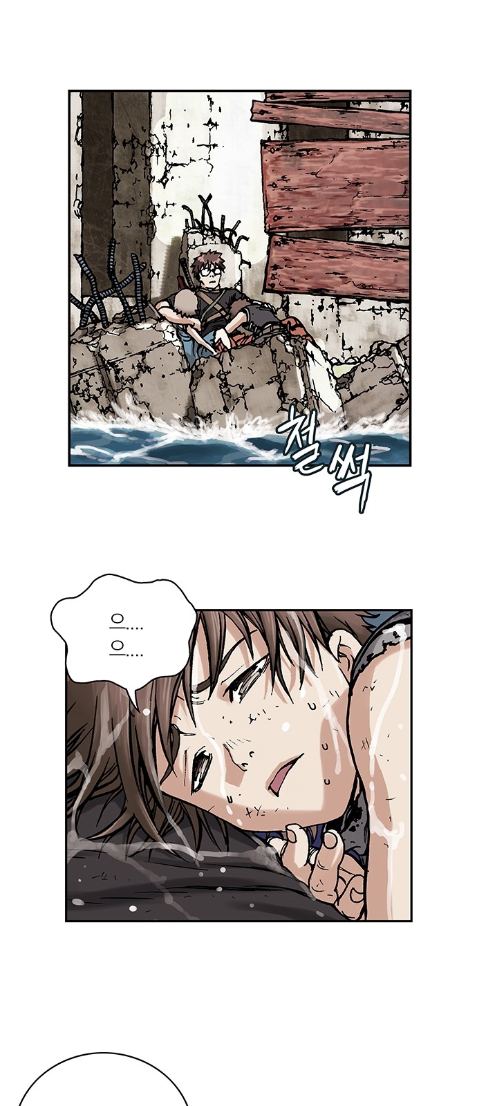 15 페이지