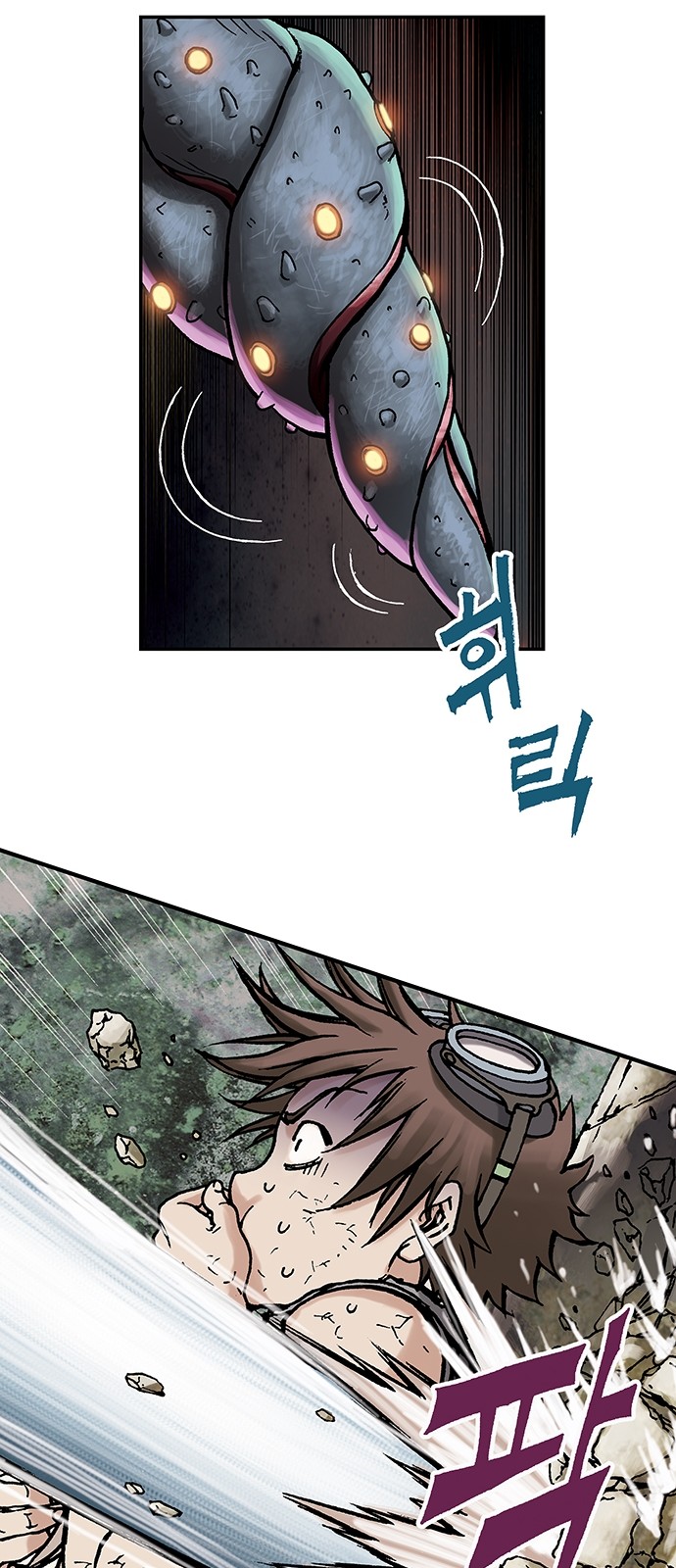 39 페이지