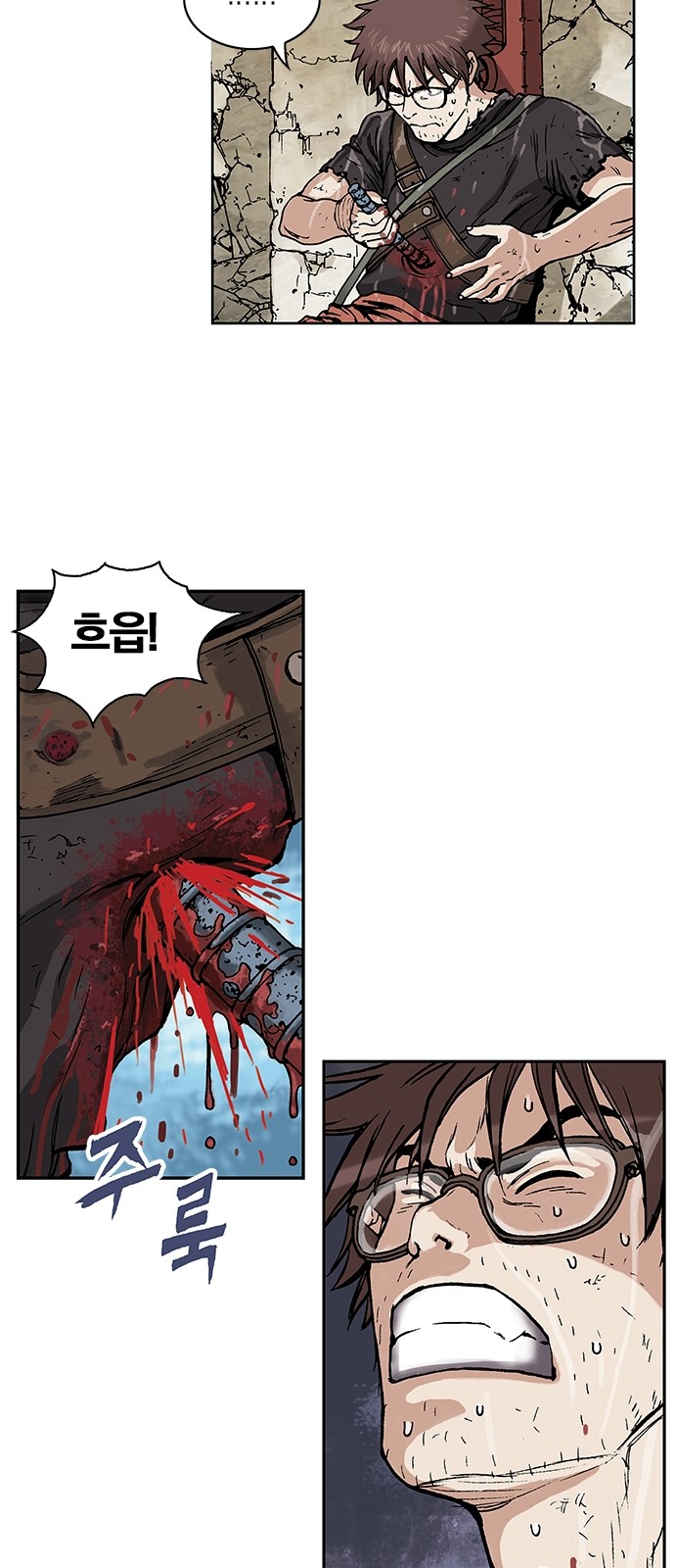 22 페이지