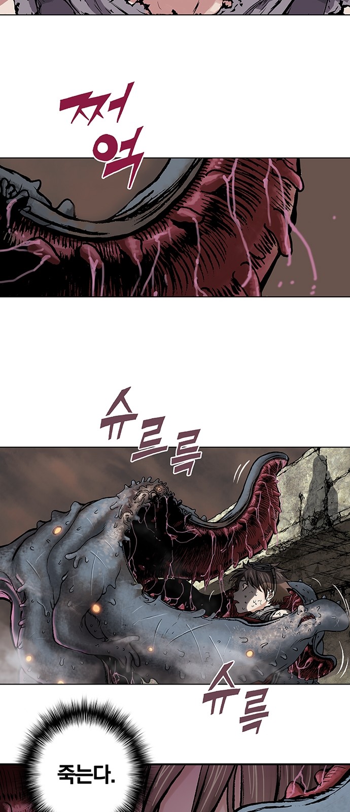 49 페이지