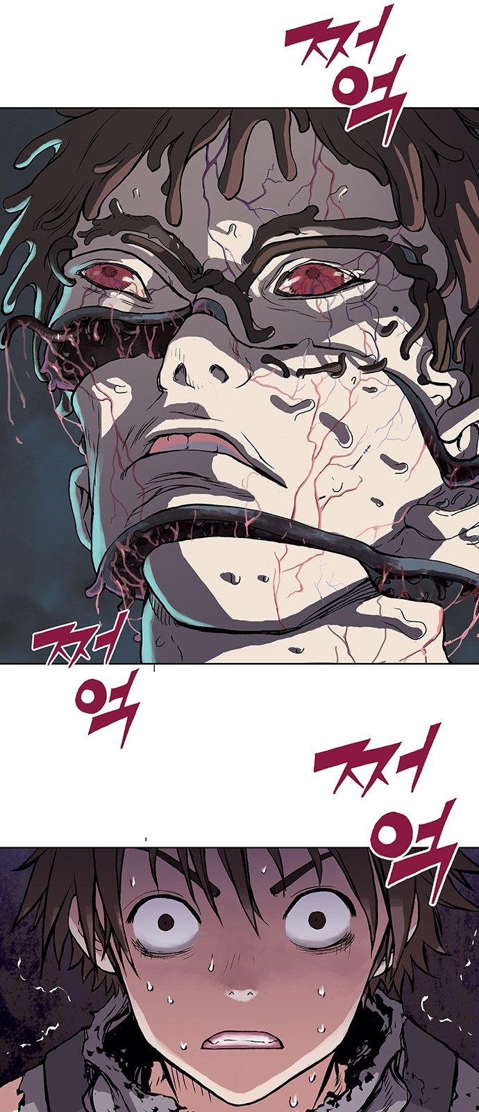 48 페이지