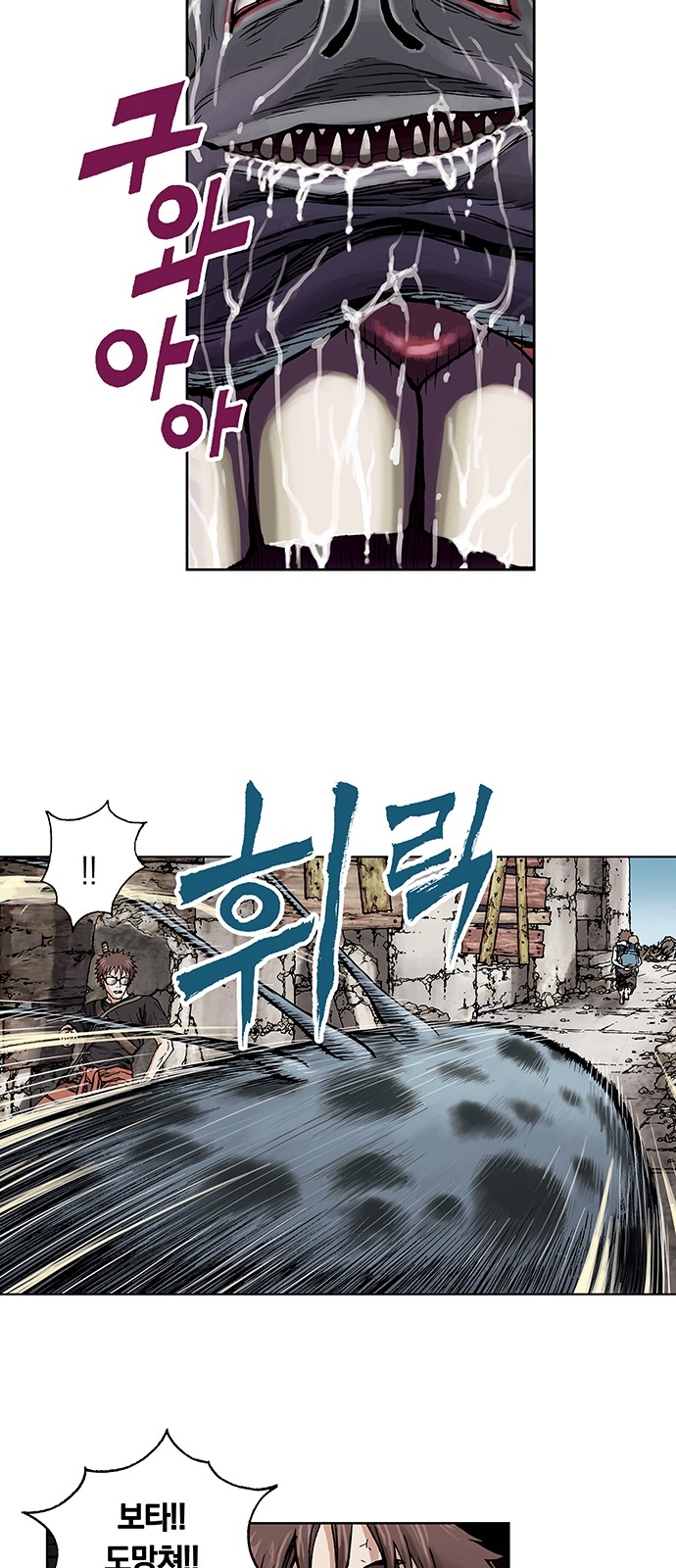 30 페이지
